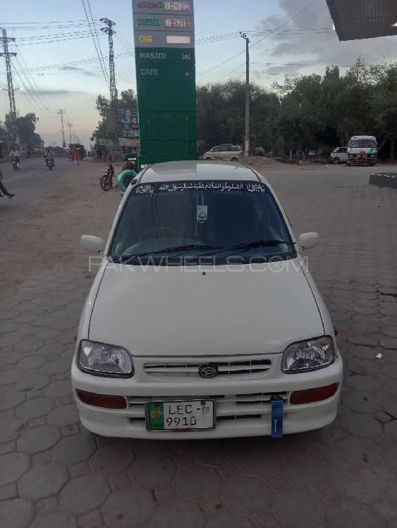 Daihatsu Cuore 2008 for Sale in Pak pattan sharif Daihatsu Cuore 2008 for Sale in Pak pattan sharif Image-4