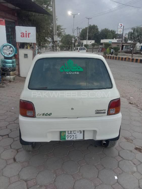 Daihatsu Cuore 2008 for Sale in Pak pattan sharif Daihatsu Cuore 2008 for Sale in Pak pattan sharif Image-6
