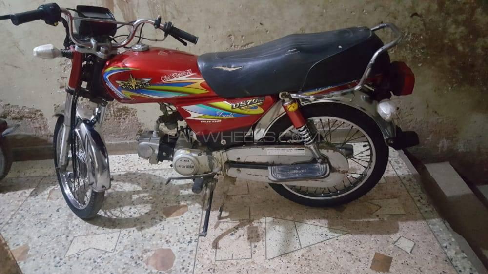 Union Star US 70cc 2018 for Sale Image-1