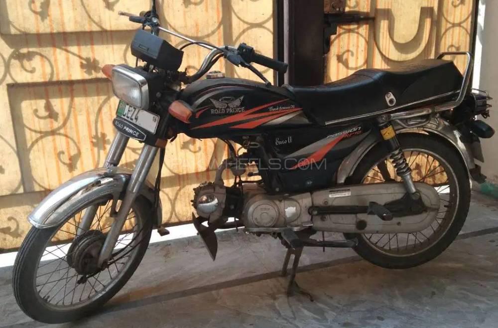 Road Prince 70 Passion Plus 2016 for Sale Image-1