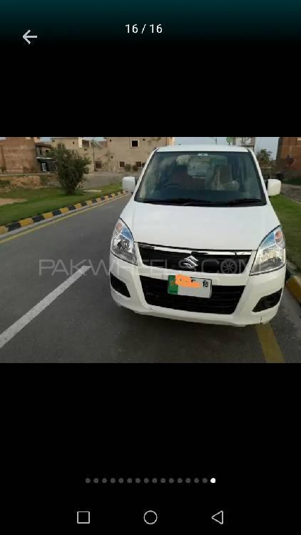 Suzuki Wagon R 2017 for Sale in Lahore Image-1