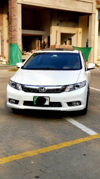 Honda Civic 2014 for Sale in Lahore Image-1