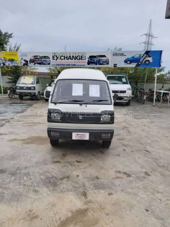 Suzuki Bolan 2015 for Sale in Haripur Image-1