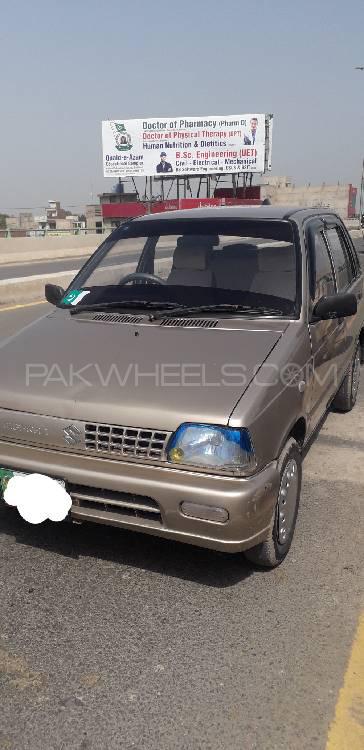 Suzuki Mehran 2015 for Sale in Okara Image-1