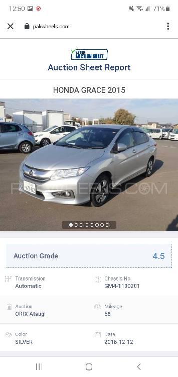 Honda Grace Hybrid 2015 for Sale in Rawalpindi Honda Grace Hybrid 2015 for Sale in Rawalpindi Image-7
