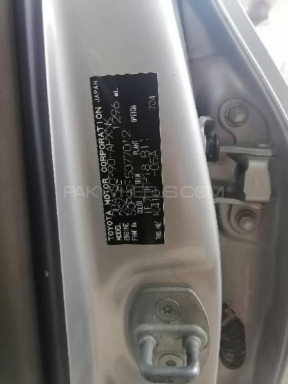 Toyota Vitz 2007 for Sale in Peshawar Toyota Vitz 2007 for Sale in Peshawar Image-3