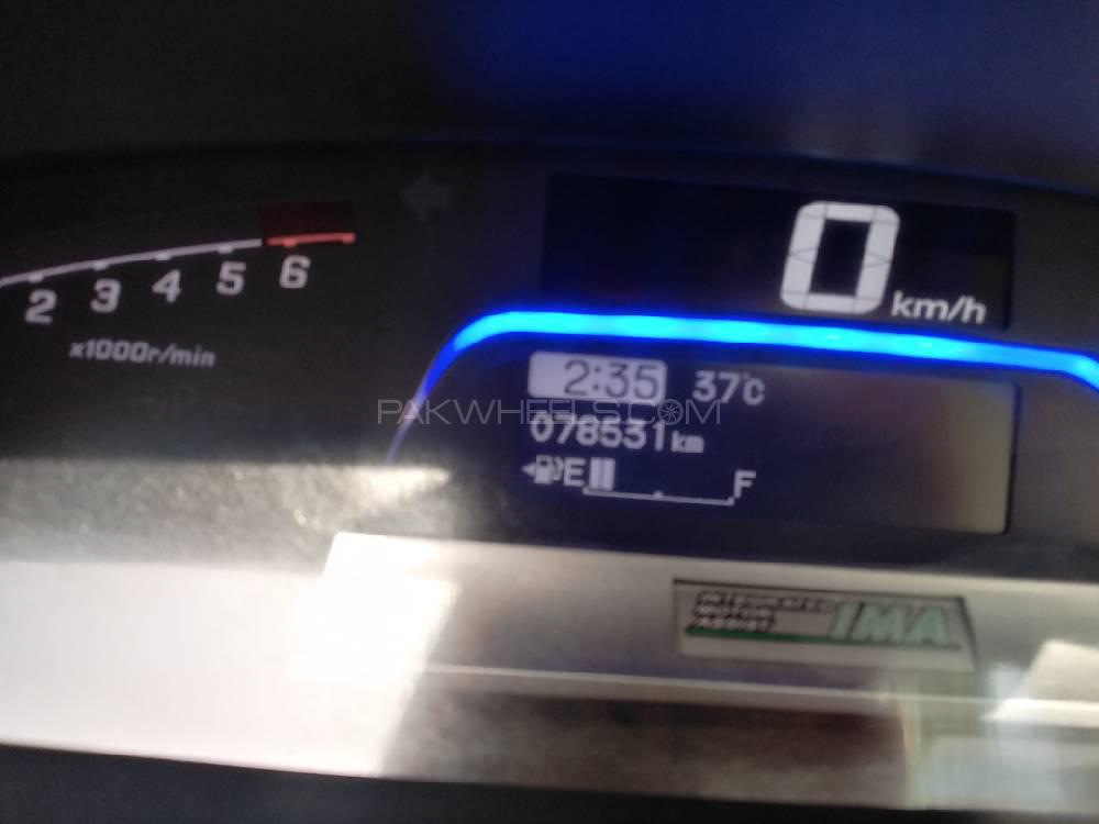 Honda Freed 2014 for Sale in Hyderabad Honda Freed 2014 for Sale in Hyderabad Image-8