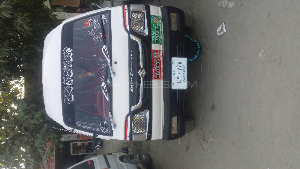 Suzuki Bolan 2015 for Sale in Attock Suzuki Bolan 2015 for Sale in Attock Image-4