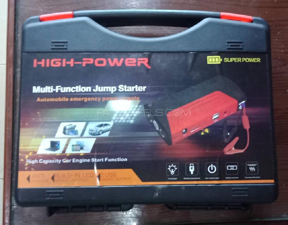 Jump Start Power Bank For Car Image-1