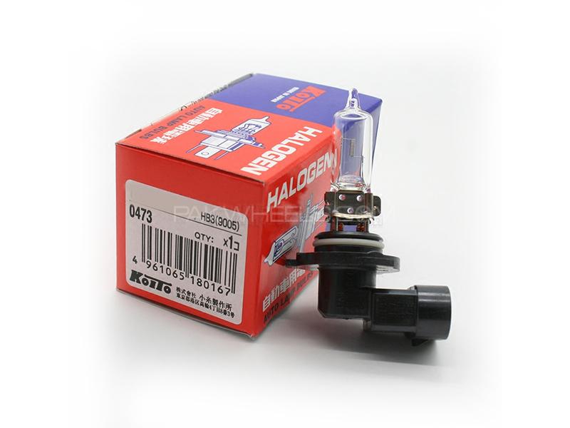 Honda Civic 2016-2020 Koito Japan Headlight Bulb 1pc Image-1