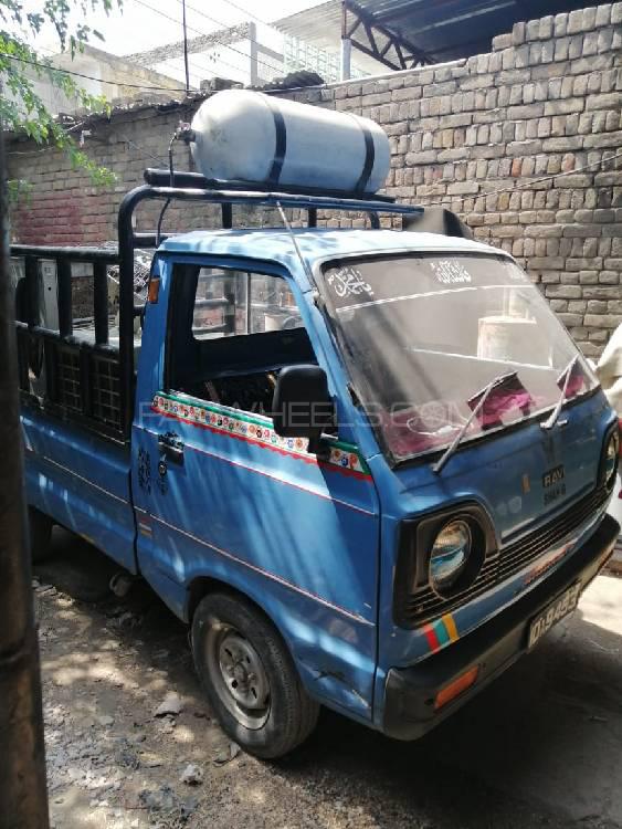 Suzuki Ravi 1982 for Sale in Rawalpindi Suzuki Ravi 1982 for Sale in Rawalpindi Image-6