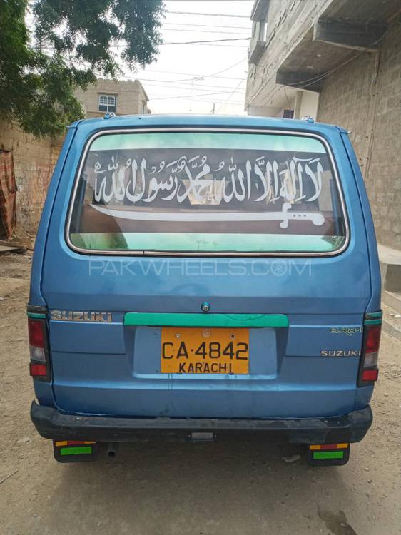 Suzuki Ravi 1982 for Sale in Karachi Image-1