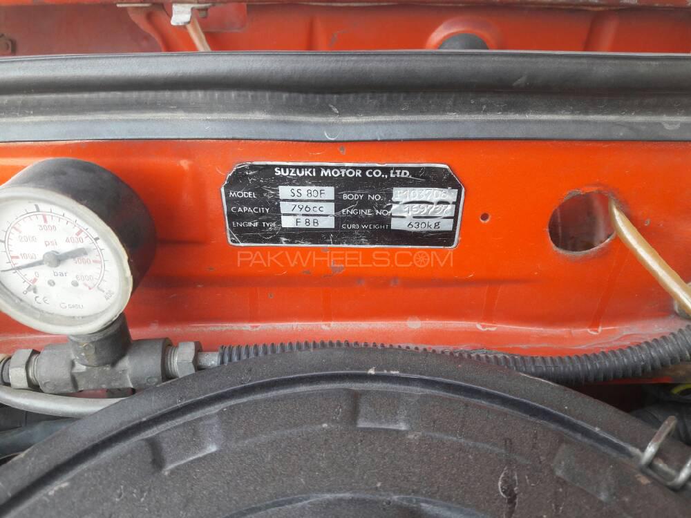 Suzuki FX 1985 for Sale in Nowshera Suzuki FX 1985 for Sale in Nowshera Image-6
