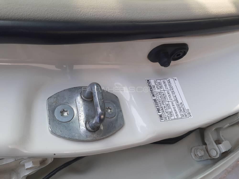 Toyota Corolla 2014 for Sale in Hafizabad Toyota Corolla 2014 for Sale in Hafizabad Image-18