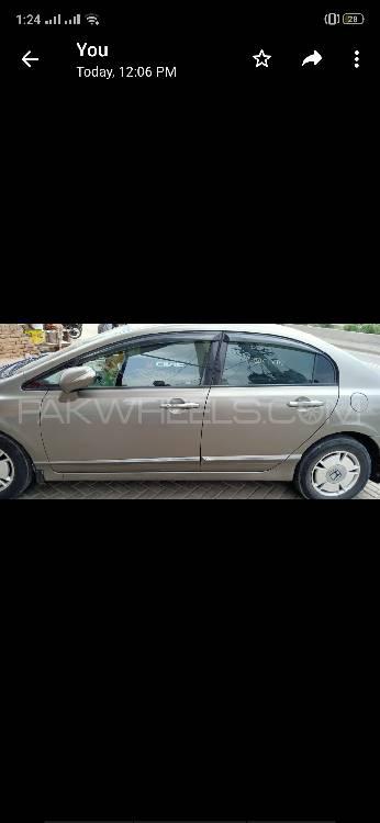 Honda Civic 2014 for Sale in Faisalabad Image-1