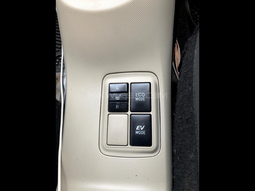 Toyota Aqua 2012 for Sale in Lahore Toyota Aqua 2012 for Sale in Lahore Image-15