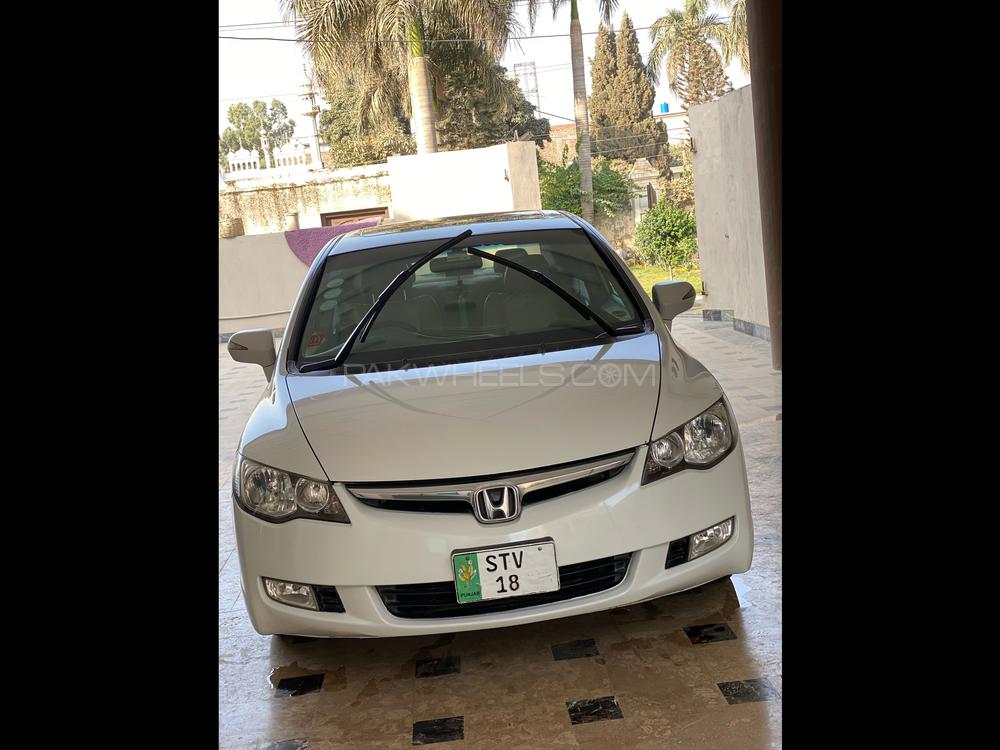 Honda Civic 2007 for Sale in Sialkot Image-1