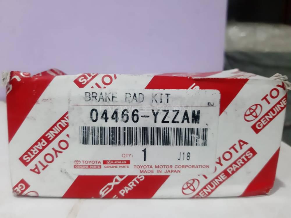 04466-YZZAM Rear Disk Pad 04466-YZZAM Rear Disk Pad Image-4