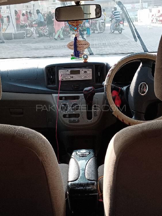 Daihatsu Mira 2015 for Sale in Lahore Daihatsu Mira 2015 for Sale in Lahore Image-8