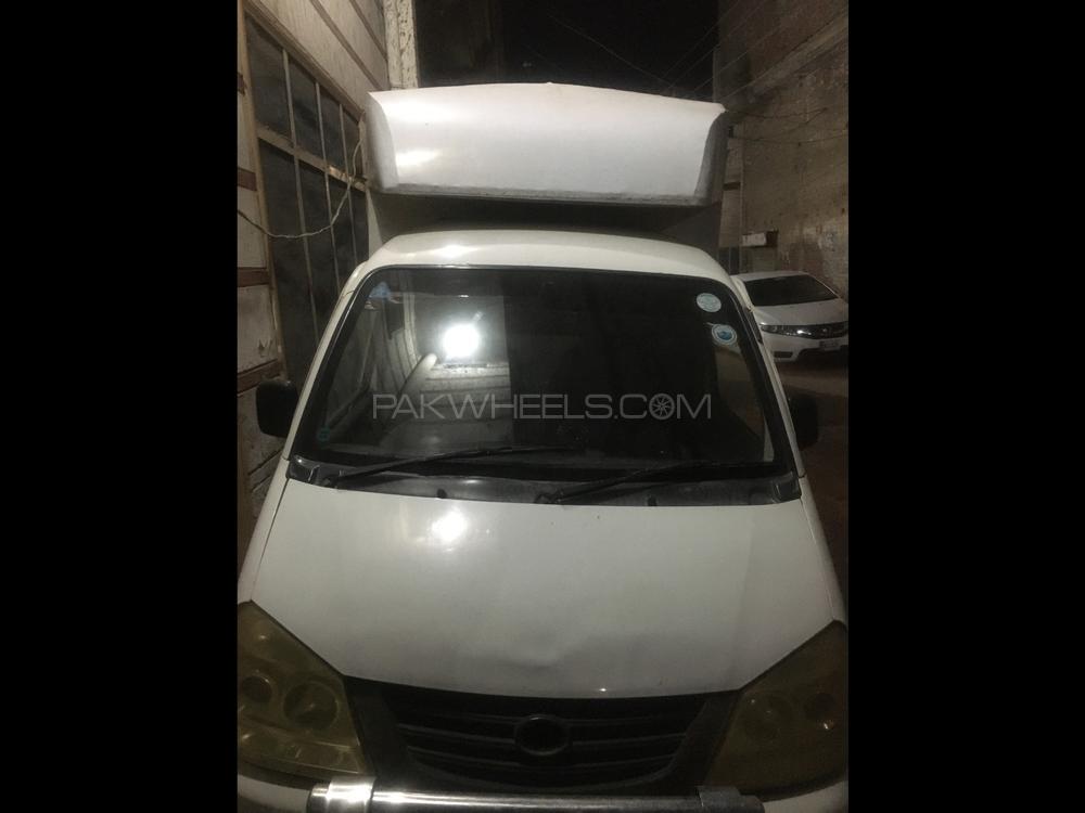 FAW Carrier 2015 for Sale in Faisalabad Image-1
