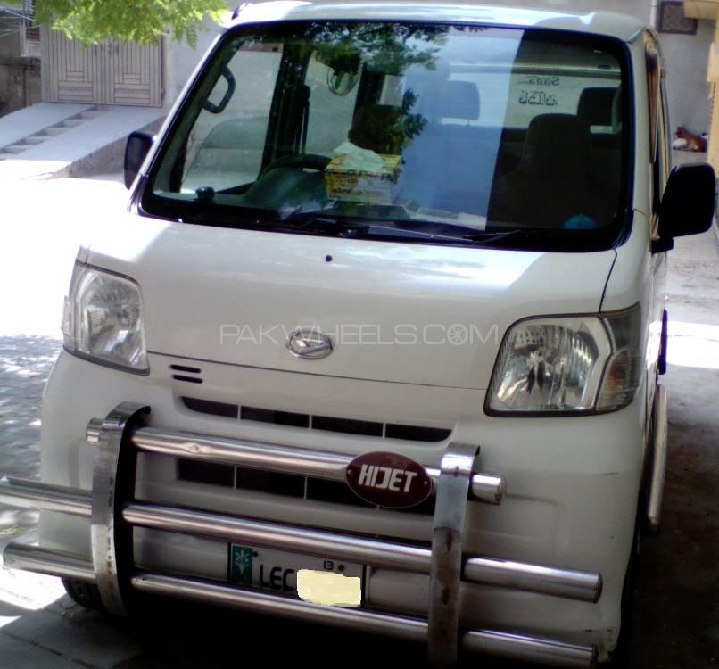 ڈائیہاتسو ہائی جیٹ 2008 for Sale in ڈیرہ غازی خان ڈائیہاتسو ہائی جیٹ 2008 for Sale in ڈیرہ غازی خان Image-3