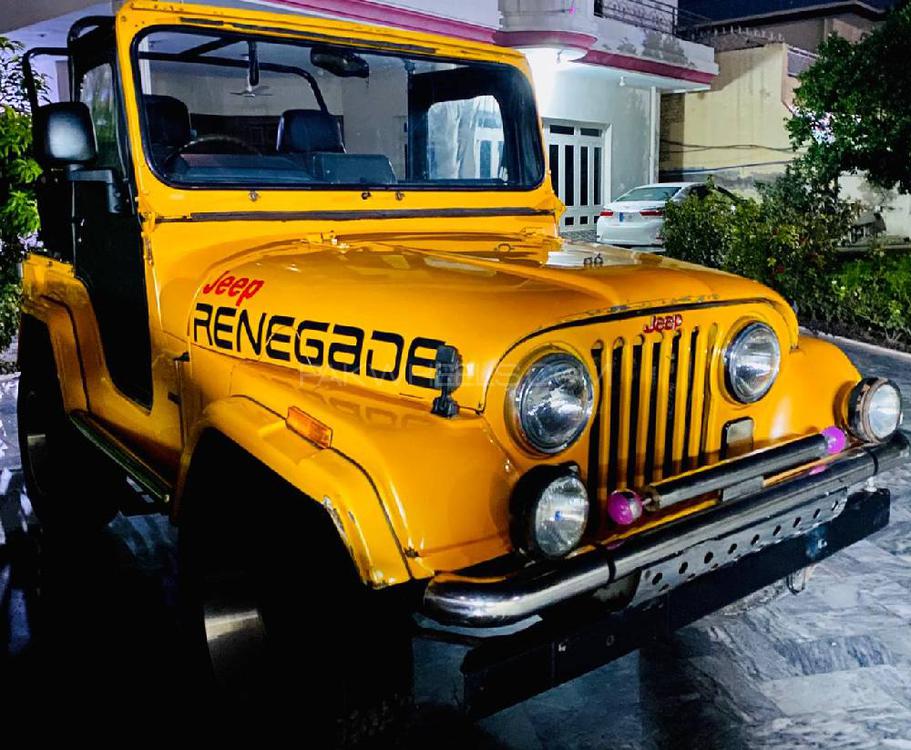 Jeep CJ 5 1976 for Sale in Hafizabad Image-1