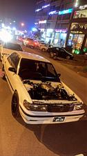 Toyota Cressida - 1991