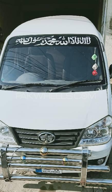 FAW X-PV 2016 for Sale in Sargodha Image-1