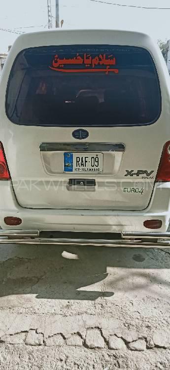 فاو ایکس-پی وی 2016 for Sale in سرگودھا فاو ایکس-پی وی 2016 for Sale in سرگودھا Image-5