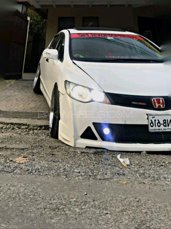 Honda Civic - 2008  Image-1