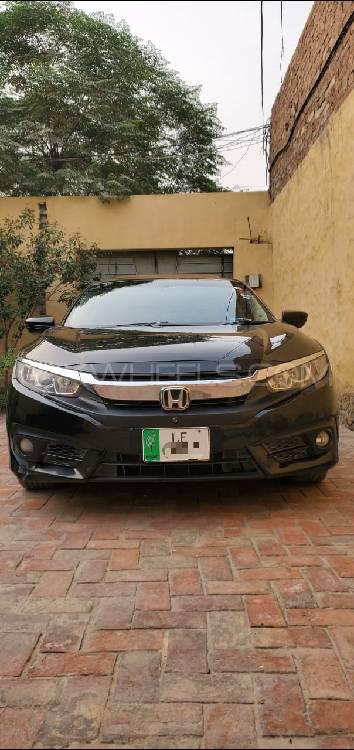 Toyota Corolla 2016 for Sale in Havali Lakhan Image-1
