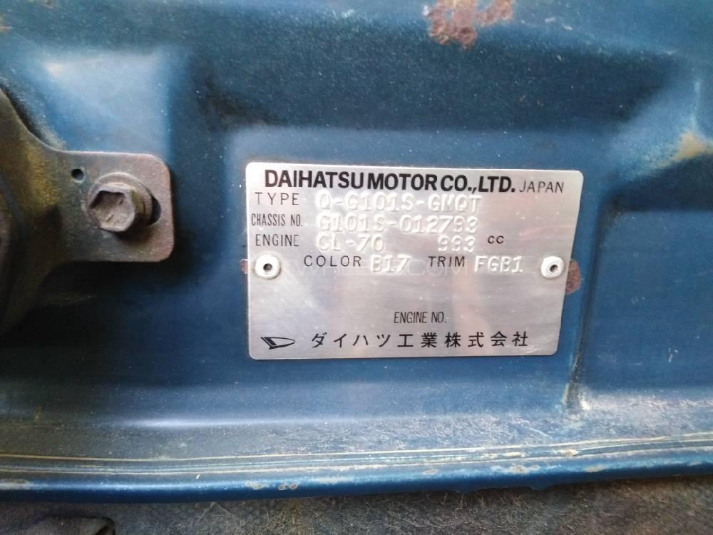 Daihatsu Charade 1988 for Sale in Sahiwal Image-1