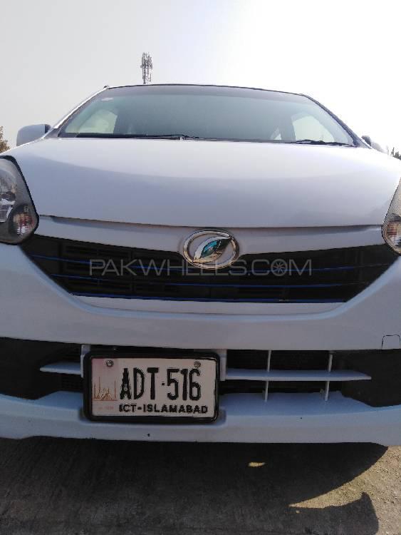 Daihatsu Mira 2013 for Sale in Islamabad Image-1