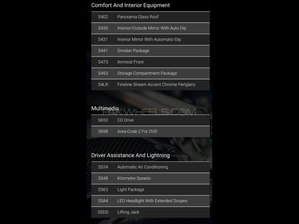 BMW X1 2017 for Sale in Lahore BMW X1 2017 for Sale in Lahore Image-14