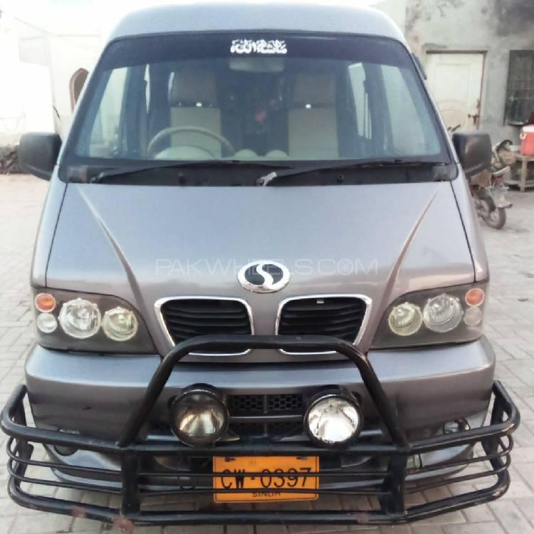 FAW X-PV 2016 for Sale in Rahim Yar Khan FAW X-PV 2016 for Sale in Rahim Yar Khan Image-4