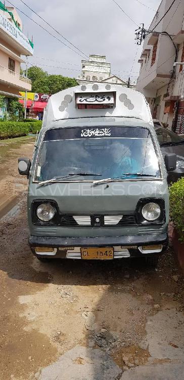 Suzuki Ravi 1981 for Sale in Karachi Image-1