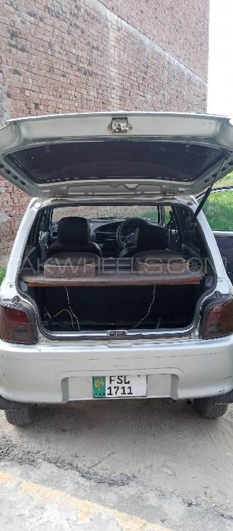 Daihatsu Cuore 2005 for Sale in Faisalabad Daihatsu Cuore 2005 for Sale in Faisalabad Image-9