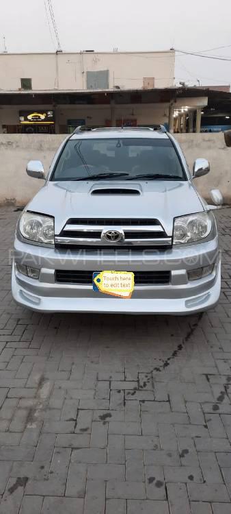 Toyota Surf 2005 for Sale in Lahore Image-1