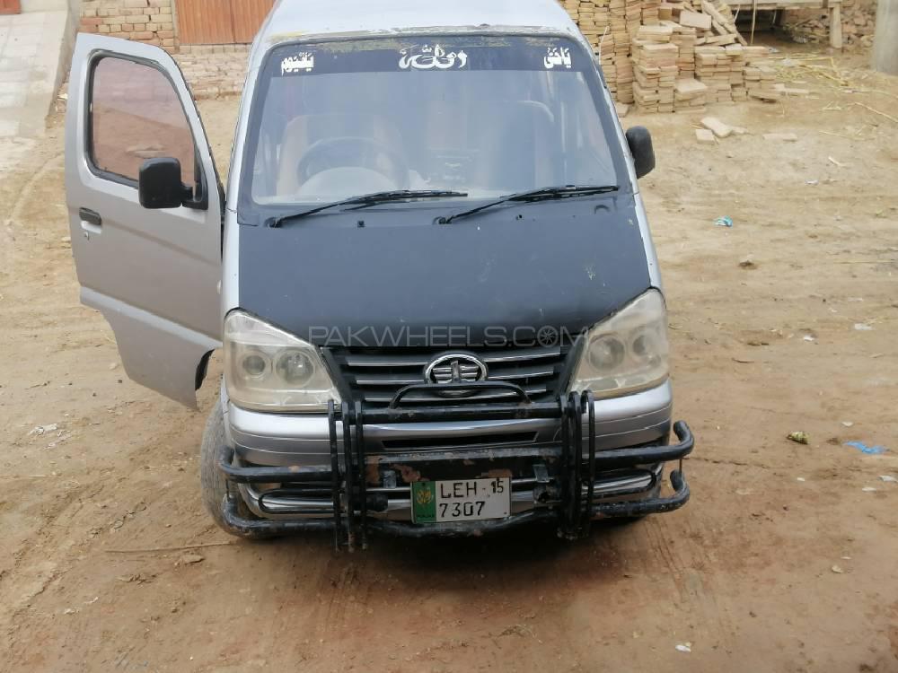 FAW X-PV 2015 for Sale in Chichawatni Image-1