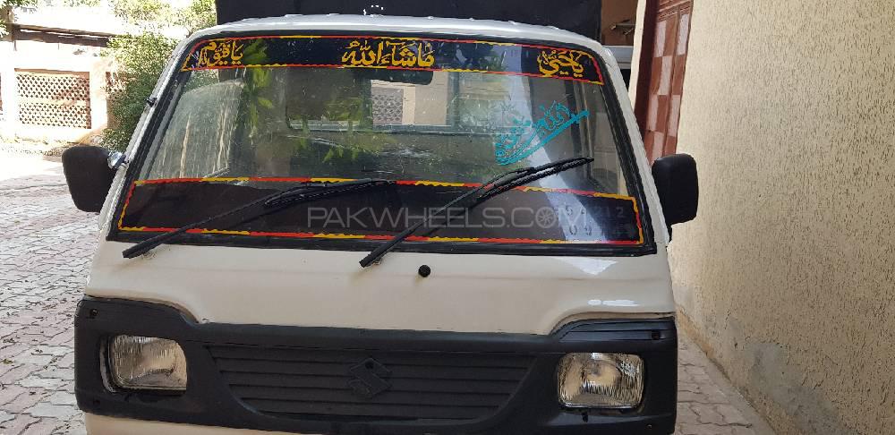 Suzuki Ravi 1986 for Sale in Sialkot Image-1