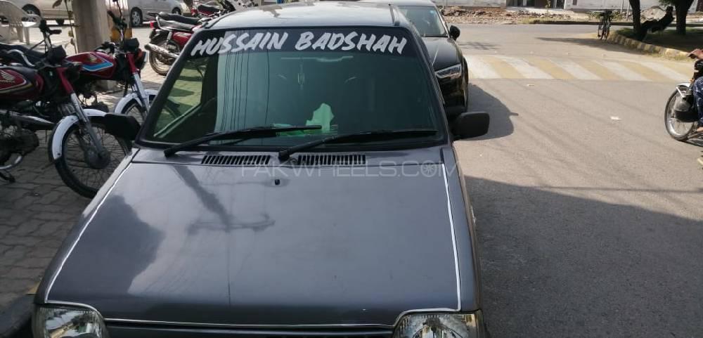 Suzuki Mehran 2016 for Sale in Lahore Suzuki Mehran 2016 for Sale in Lahore Image-4