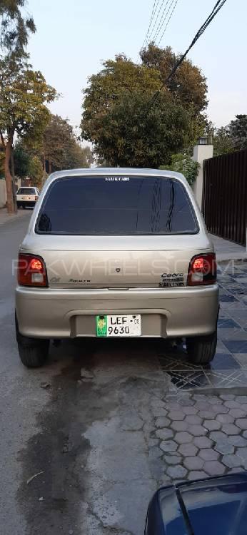 ڈائیہاتسو کیور 2008 for Sale in لاہور ڈائیہاتسو کیور 2008 for Sale in لاہور Image-8