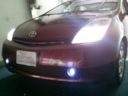 Projection Fog Lamps Image-1