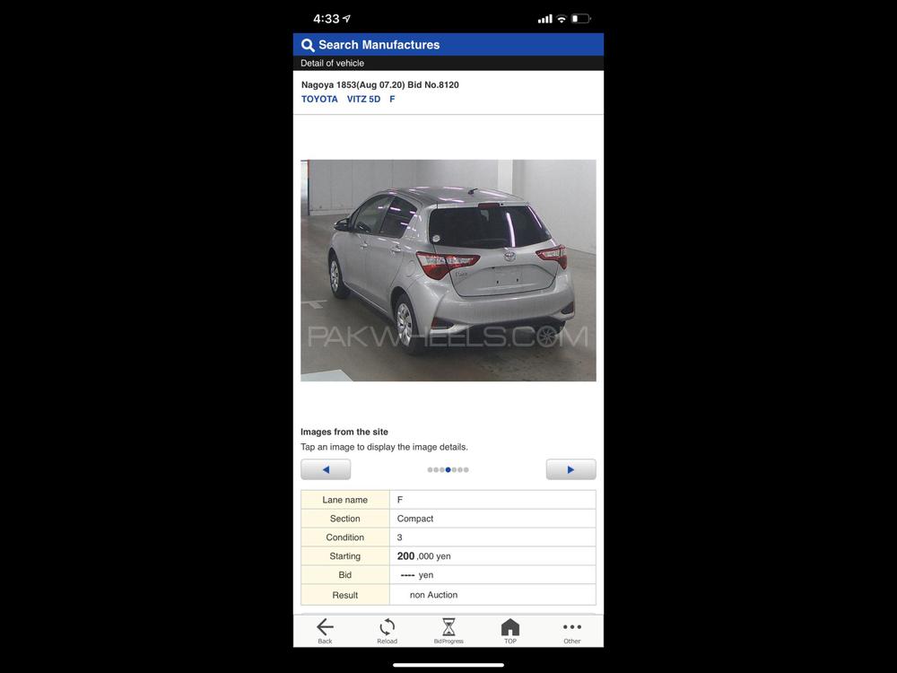 ٹویوٹا ویٹز 2017 for Sale in لاہور ٹویوٹا ویٹز 2017 for Sale in لاہور Image-9