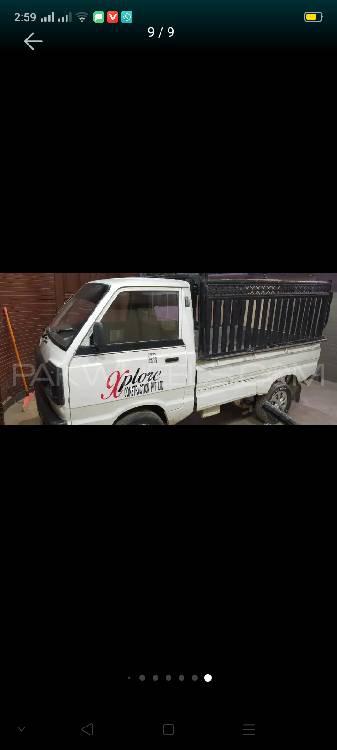سوزوکی راوی 2016 for Sale in اسلام آباد Image-1