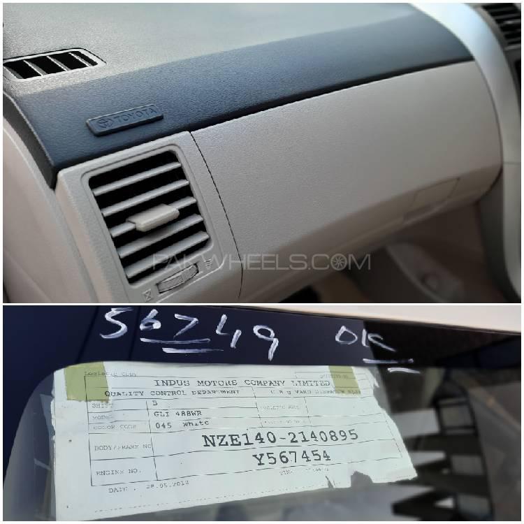 ٹویوٹا کرولا 2012 for Sale in لاہور ٹویوٹا کرولا 2012 for Sale in لاہور Image-10