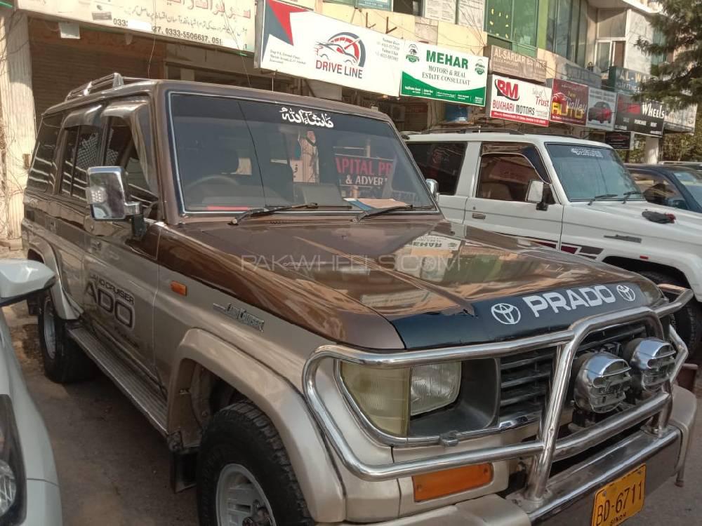 Toyota Land Cruiser 1992 for Sale in Islamabad Toyota Land Cruiser 1992 for Sale in Islamabad Image-2