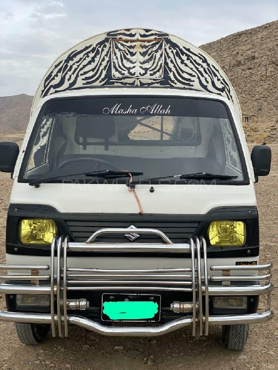 Suzuki Ravi 2016 for Sale in Quetta Image-1