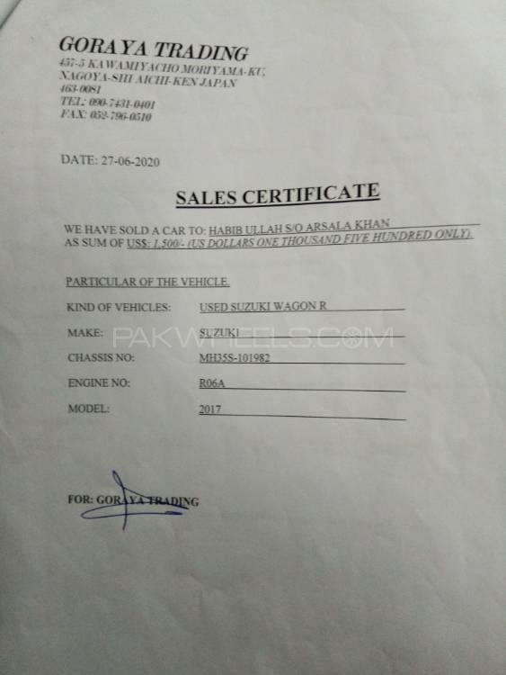 Suzuki Wagon R 2017 for Sale in Islamabad Suzuki Wagon R 2017 for Sale in Islamabad Image-19