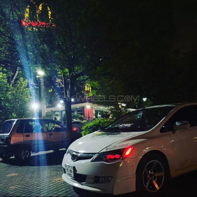 Honda Civic - 2008  Honda Civic - 2008  Image-4